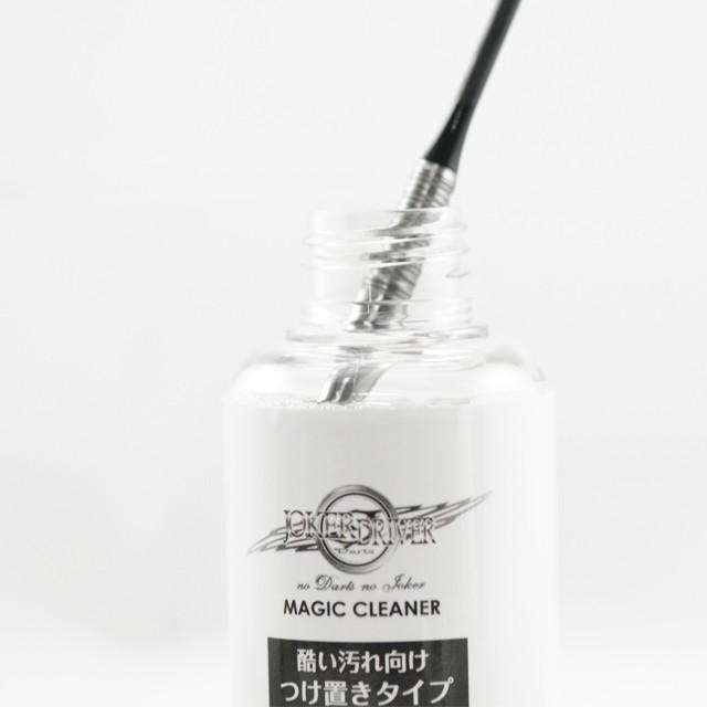 ダーツ JOKER DRIVER マジッククリーナー つけ置き用 ジョーカードライバー |  | 04