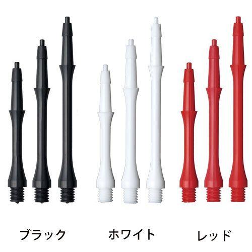 ダーツ Harrows CLIC Shaft ハローズ クリック シャフト : Darts