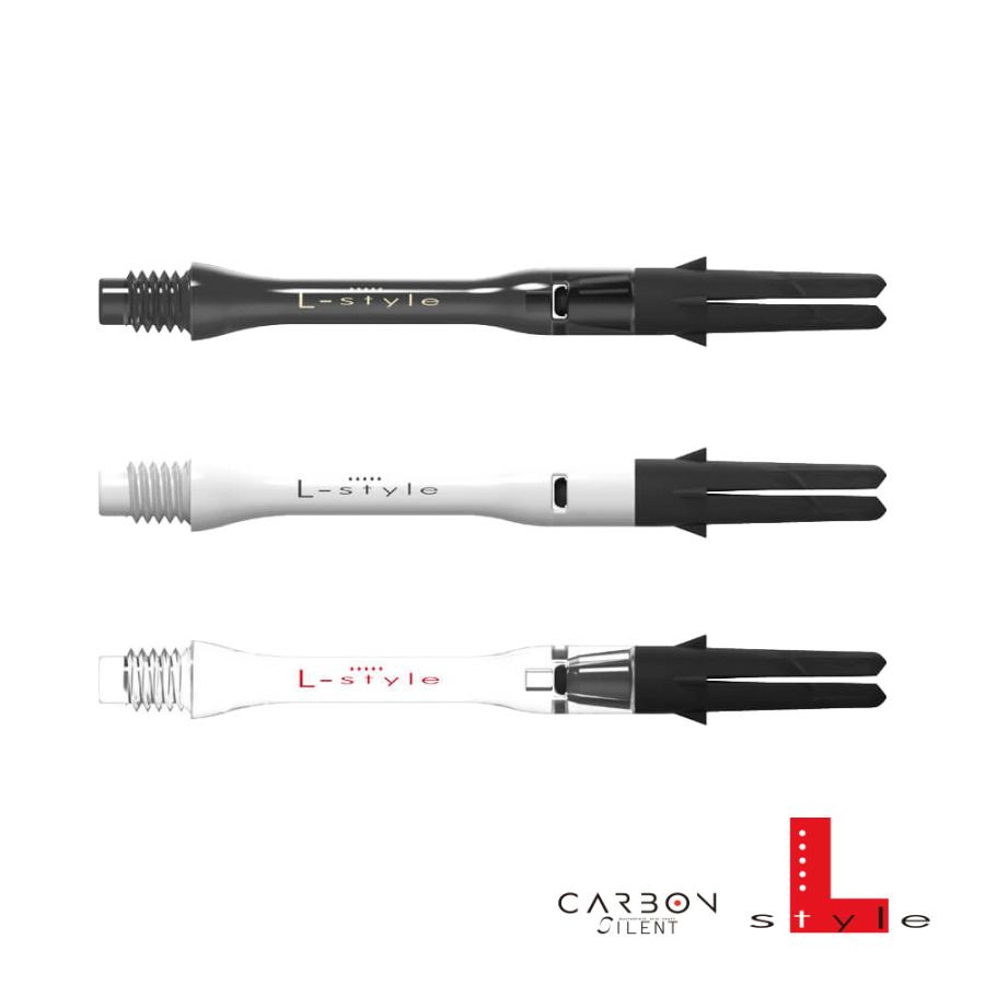ダーツ シャフト L-Style L-Shaft Carbon SILENT Slim エルスタイル Lシャフト カーボン サイレント スリム (ポスト便OK/2トリ) | 