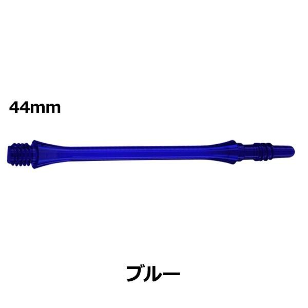 ダーツ シャフト エイト フライト 8FLIGHT SHAFT SLIM SPIN スリム ダーツ シャフト スピン (ポスト便OK/2トリ)｜dartsshoptito｜05