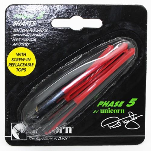 ダーツ シャフト unicorn PHASE5 ユニコーン フェーズ5 ブラック (ポスト便OK/2トリ) | unicorn（ダーツ） | 01