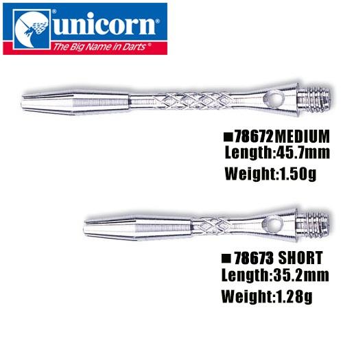 ダーツ シャフト Unicorn GT ALUMINIUM ユニコーン アルミニウム (ポスト便OK/5トリ)｜dartsshoptito｜02