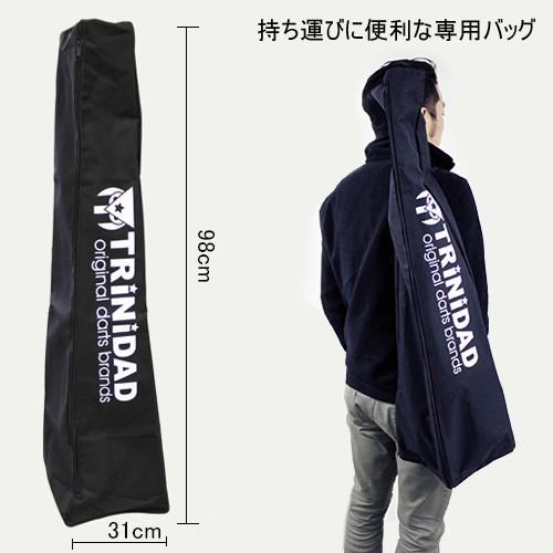 TRiNiDAD SALE GRAN BOARD 3s トリニダード マルチダーツ