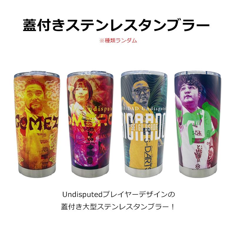 CONDOR AXE & TRINIDAD ダーツ バレル ダーツケース付き ダーツケース > フライトケース > TRiNiDAD(トリニダード