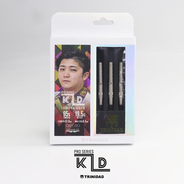 ダーツセット TRiNiDAD CONDOR AXE トリニダード コンドルアックス 後藤智弥 選手セット KID 限定ライブカード付き STEEL | TRiNiDAD | 02