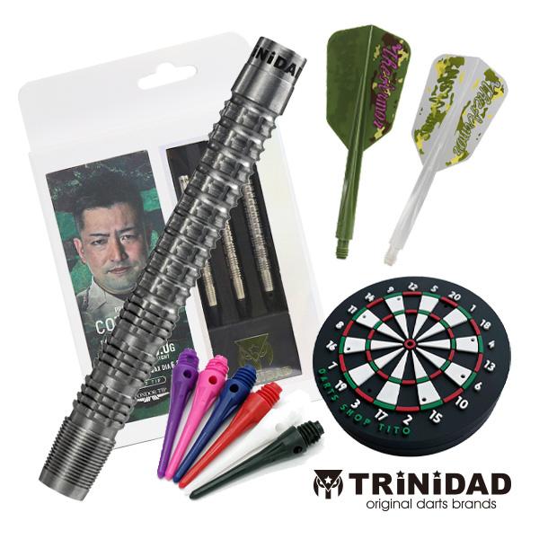 ダーツセット TRiNiDAD CONDOR 正津貴之選手セット WING SLIM COTTO2 ラバーダーツスタンド付き | TRiNiDAD