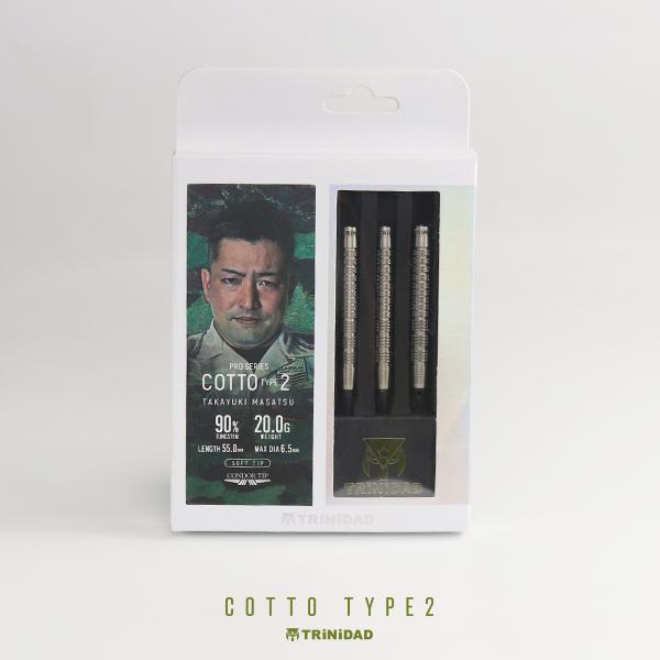 ダーツセット TRiNiDAD CONDOR 正津貴之選手セット WING SLIM COTTO2 ラバーダーツスタンド付き | TRiNiDAD | 03