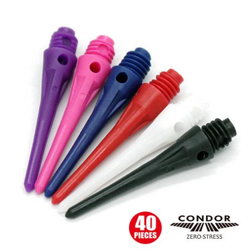 ダーツセット TRiNiDAD CONDOR 正津貴之選手セット STEEL WING SLIM COTTO2 ラバーダーツスタンド付き | TRiNiDAD | 08