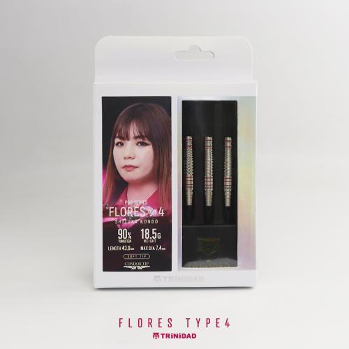 ダーツセット TRiNiDAD CONDOR AXE 近藤静加選手セット | TRiNiDAD | 03