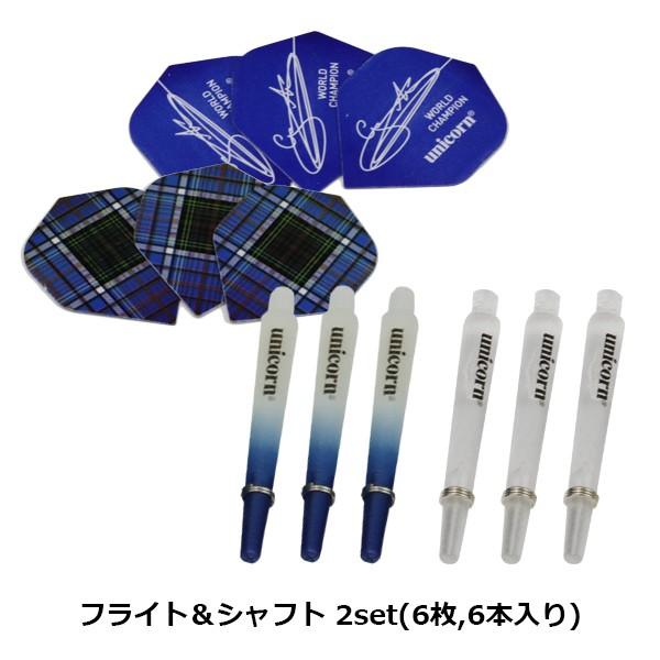 楽天市場】ダーツ バレル unicorn ユニコーン SILVER STAR SEIGO