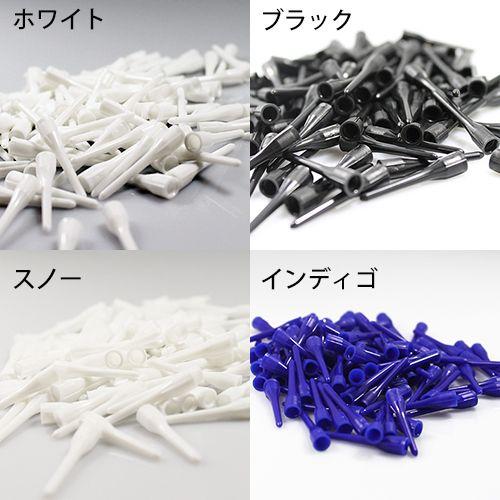 ダーツ ティップ Lスタイル アキュート リップ Acute Lip 4BA 50P入り (ポスト便OK/2トリ) |  | 01