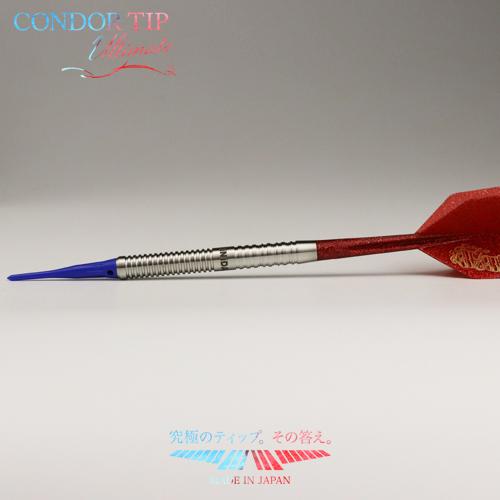 ダーツ CONDOR TIP ULTIMATE 40P コンドルティップ アルティメット 40本入り チップ ブラック ホワイト レッド ブルー（ポスト便OK/2トリ） | TRiNiDAD | 05