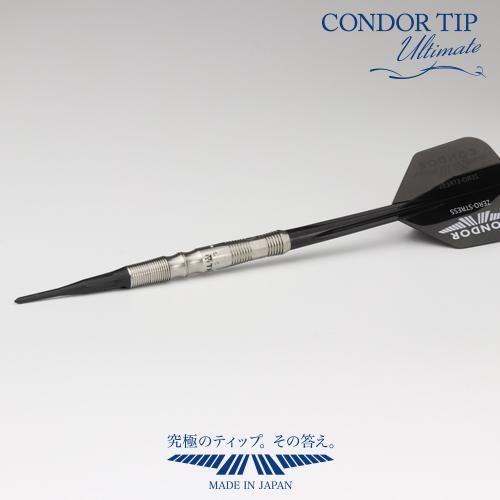 ダーツ CONDOR TIP ULTIMATE 40P コンドルティップ アルティメット 40本入り チップ ブラック ホワイト レッド ブルー（ポスト便OK/2トリ） | TRiNiDAD | 06