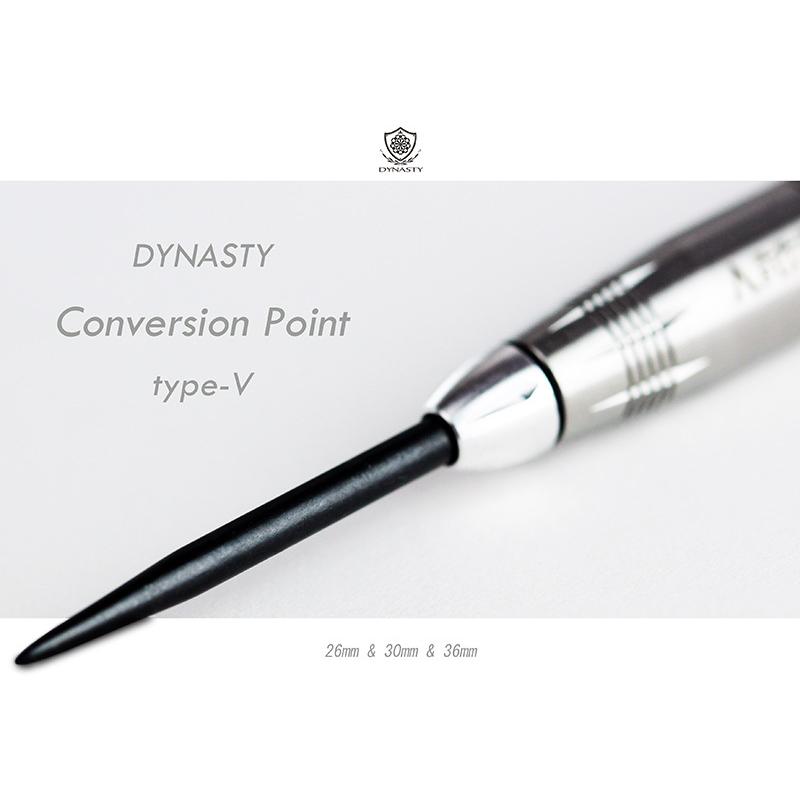 SALE ダーツ ダイナスティー コンバージョンポイント DYNASTY Conversion Point type-V(ポスト便OK/1トリ) |  | 06