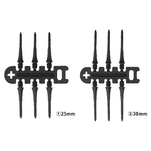 SALE ダーツ フィットポイント Fit Point PLUS C.C CONVERSION POINT コンバージョン(ポスト便OK/2トリ) |  | 01