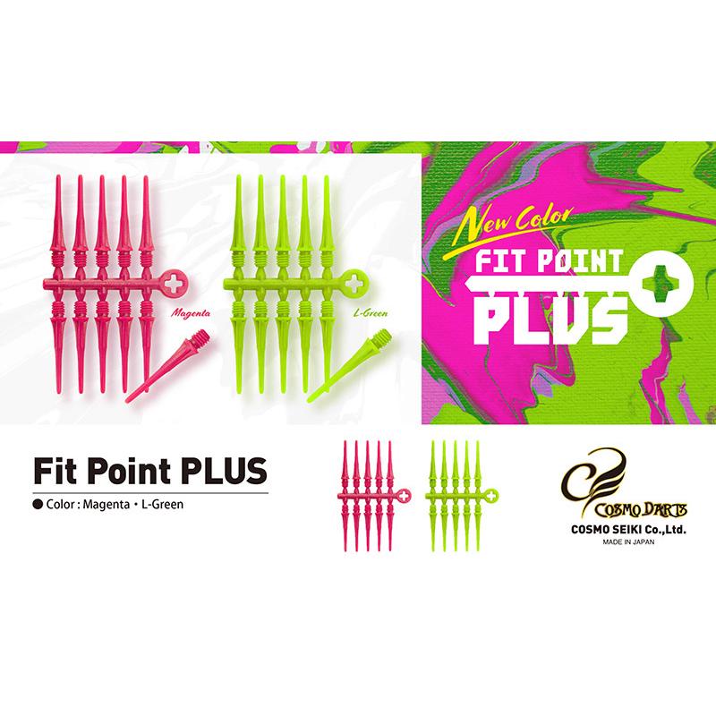 ダーツ ティップ Fit Point PLUS フィットポイントプラス 50P入り チップ (ポスト便OK/10トリ) ダーツ ティップ Fit Point PLUS フィットポイントプラス 50P入り チップ (ポスト便OK/10トリ)