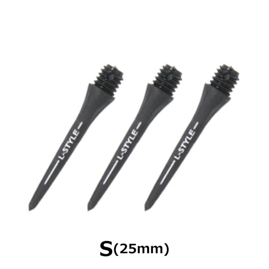 SALE ダーツ ティップ Lスタイル ハード L-Style Hard Lip 6本入り (ポスト便OK/5トリ) |  | 01