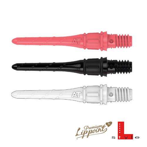 ダーツ ティップ Lスタイル プレミアム リップポイント L-Style Premium Lippoint No.5 (ポスト便OK/3トリ) | 