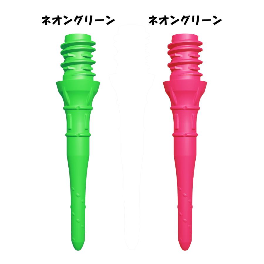 ダーツ ティップ Lスタイル プレミアム リップポイント ショート L-Style Premium Lippoint Short (ポスト便OK/3トリ) |  | 02