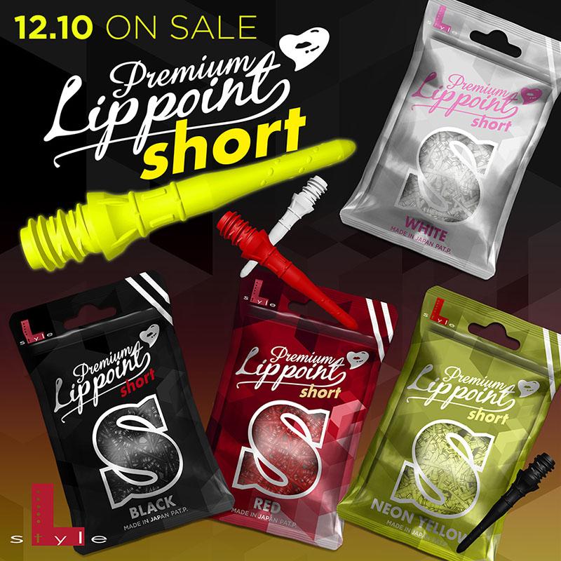 ダーツ ティップ Lスタイル プレミアム リップポイント ショート L-Style Premium Lippoint Short (ポスト便OK/3トリ) |  | 03