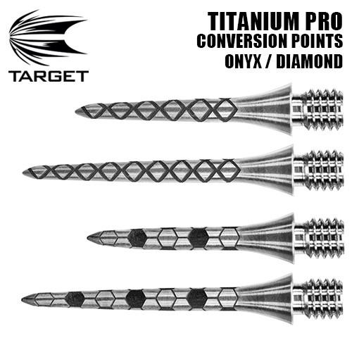 ダーツ ターゲット チタニウム コンバージョン ポイント TARGET TITANIUM PRO CONVERSION POINT (ポスト便OK/5トリ) | Target