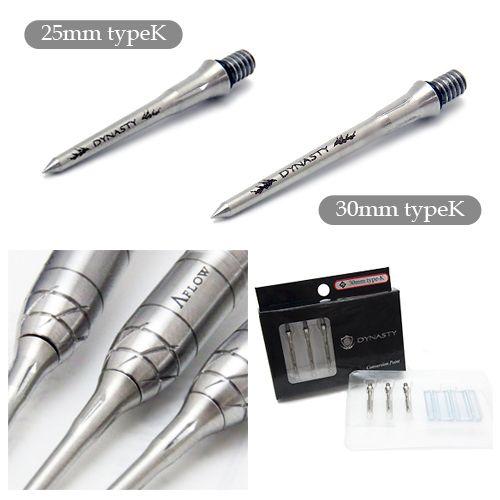 ダイナスティー コンバージョンポイント タイプK No.5 シルバー (ポスト便OK/10トリ) |  | 01