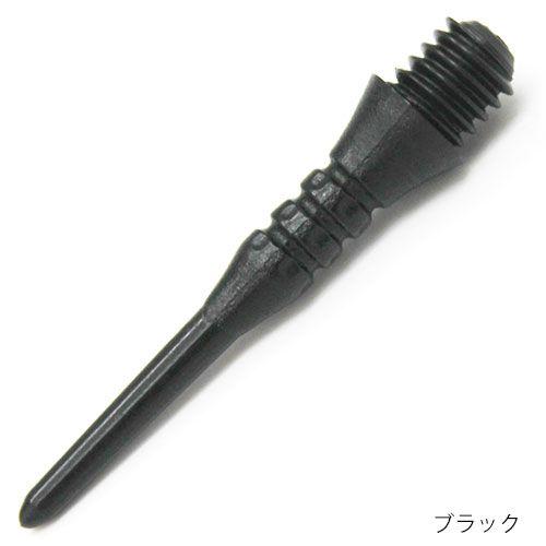 TARGET ターゲット ピクセルティップ 50ピース (ポスト便OK/5トリ) | Target | 01