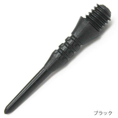 TARGET ターゲット ピクセルティップ 50ピース (ポスト便OK/5トリ)｜dartsshoptito｜02