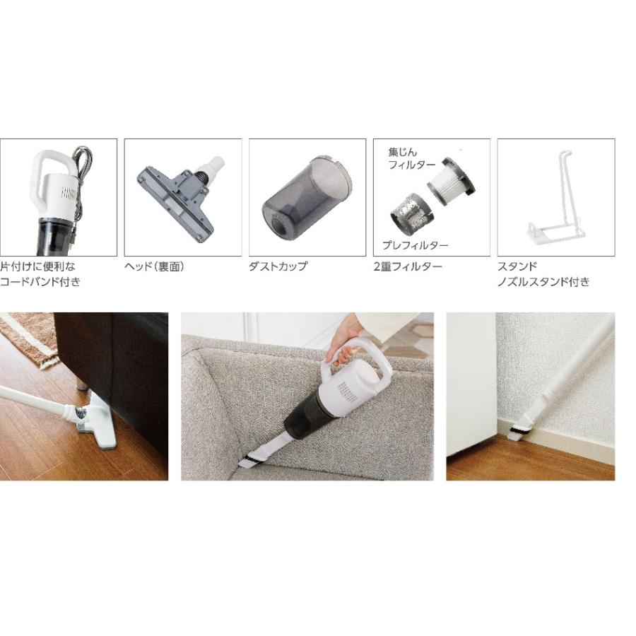 C:NET スティッククリーナー スティック掃除機 スティック ハンディー