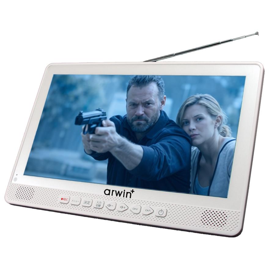 arwin 防水テレビ お風呂テレビ 10.1インチ フルセグ ネット動画対応 ARWIN 10.1インチ 防水テレビ 地デジ ポータブル Android搭載 テレビ