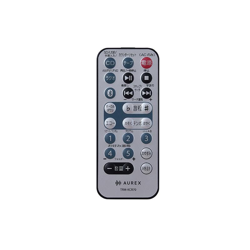 ラジカセ CDラジカセ 東芝 TOSHIBA AUREX AX-KCR70 (S) シルバー SD
