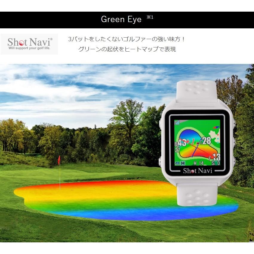 国内正規品】ShotNavi GPS ゴルフナビ Shot Navi BeyondLitePlus