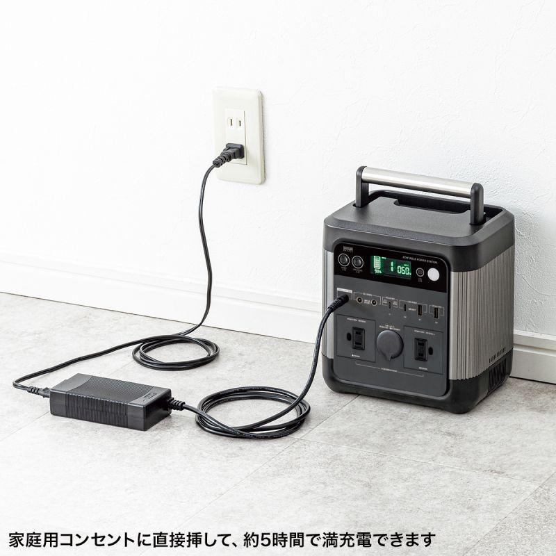 サンワサプライ BTL-RDC34 ポータブル電源 518Wh ポータブル電源（518Wh）BTL-RDC34 最大AC600Wの出力に対応し5種類の