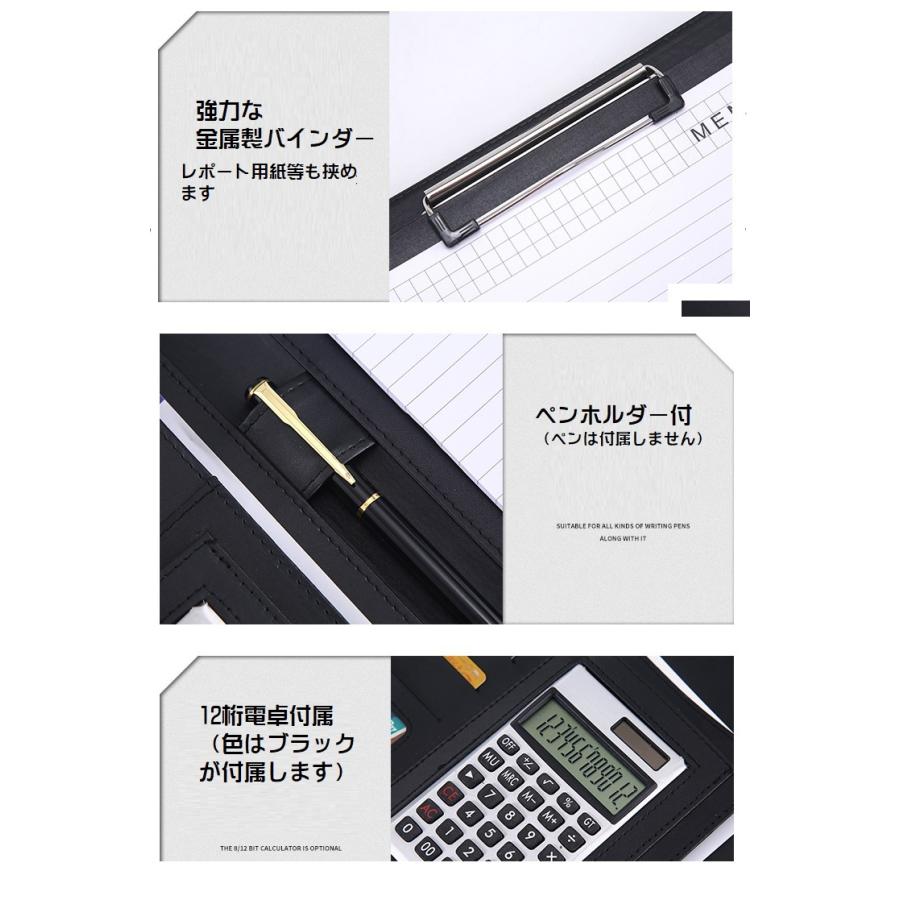 クリップボード ケース A4 12桁電卓付き 二つ折り ファイルボード 大
