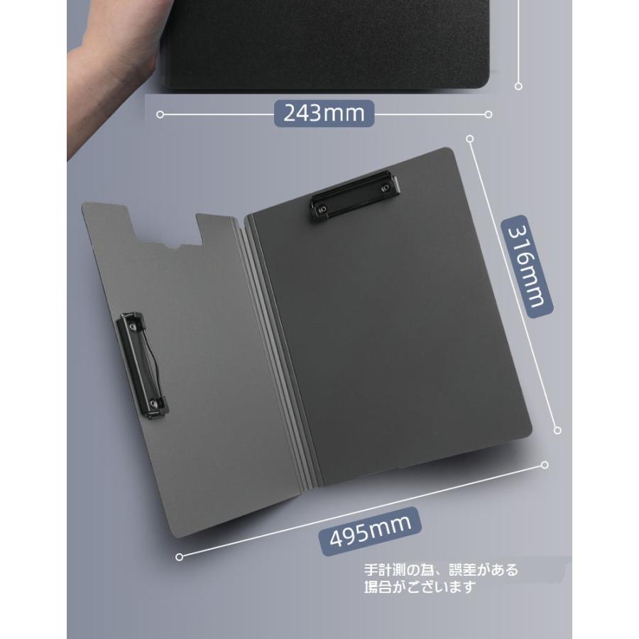 折りたたみ式タップボード クリップボード 二つ折り ダブルクリップ A4 横型 縦型 折り畳み