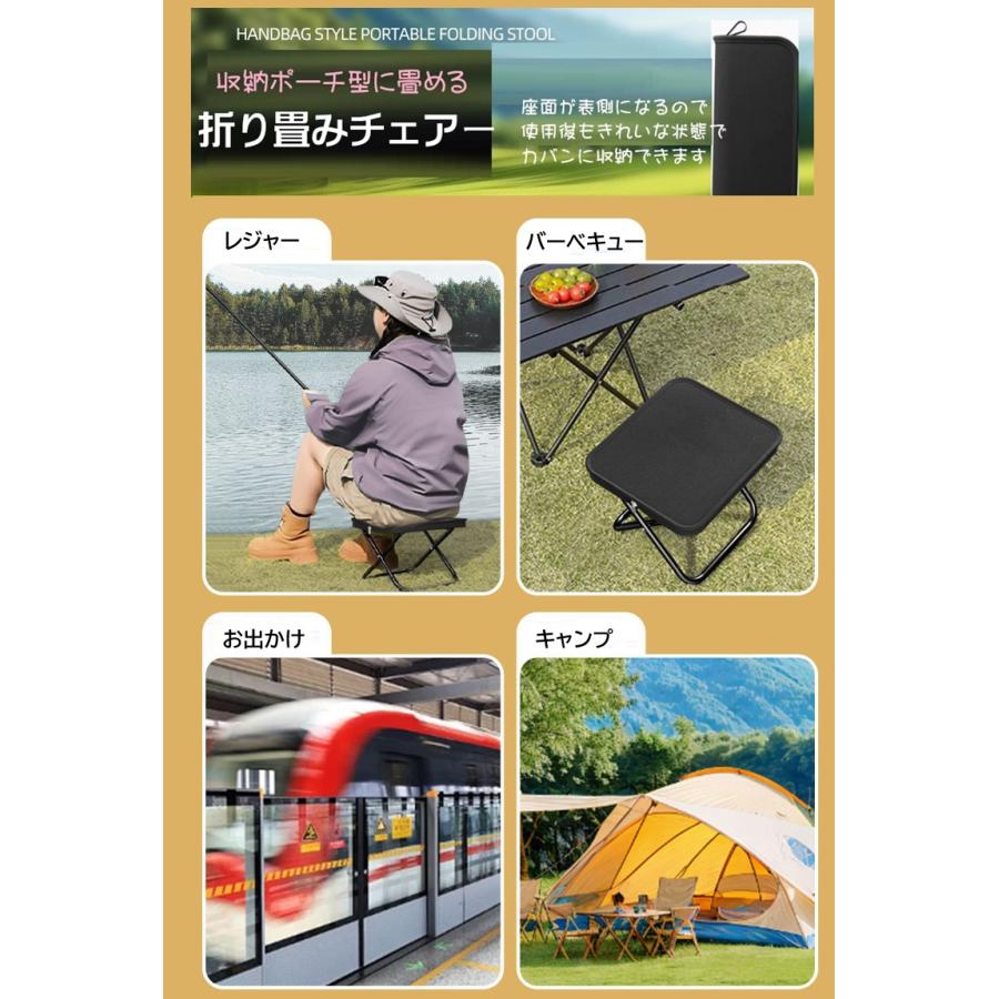 アウトドアチェア 折りたたみ椅子 屋外 折り畳み 超軽量 コンパクト 
