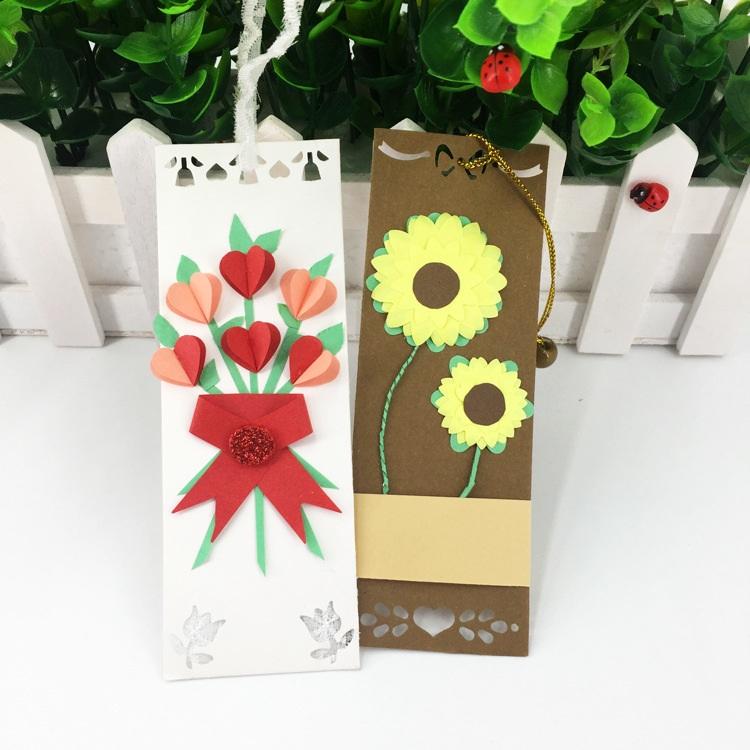 クラフトパンチ 柄 太陽 花 楓 ハート セット 25mm 4種類 紙用 ミニ