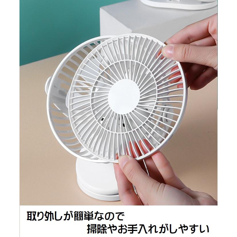 クリップ式 扇風機 USB 卓上扇風機 壁掛け ファン 小型 軽量 USB扇風機