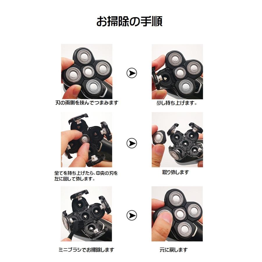 スキンヘッド用シェーバー USB充電式 フェイス ヘッド スキンヘッド用シェーバー USB充電式 フェイス ヘッド
