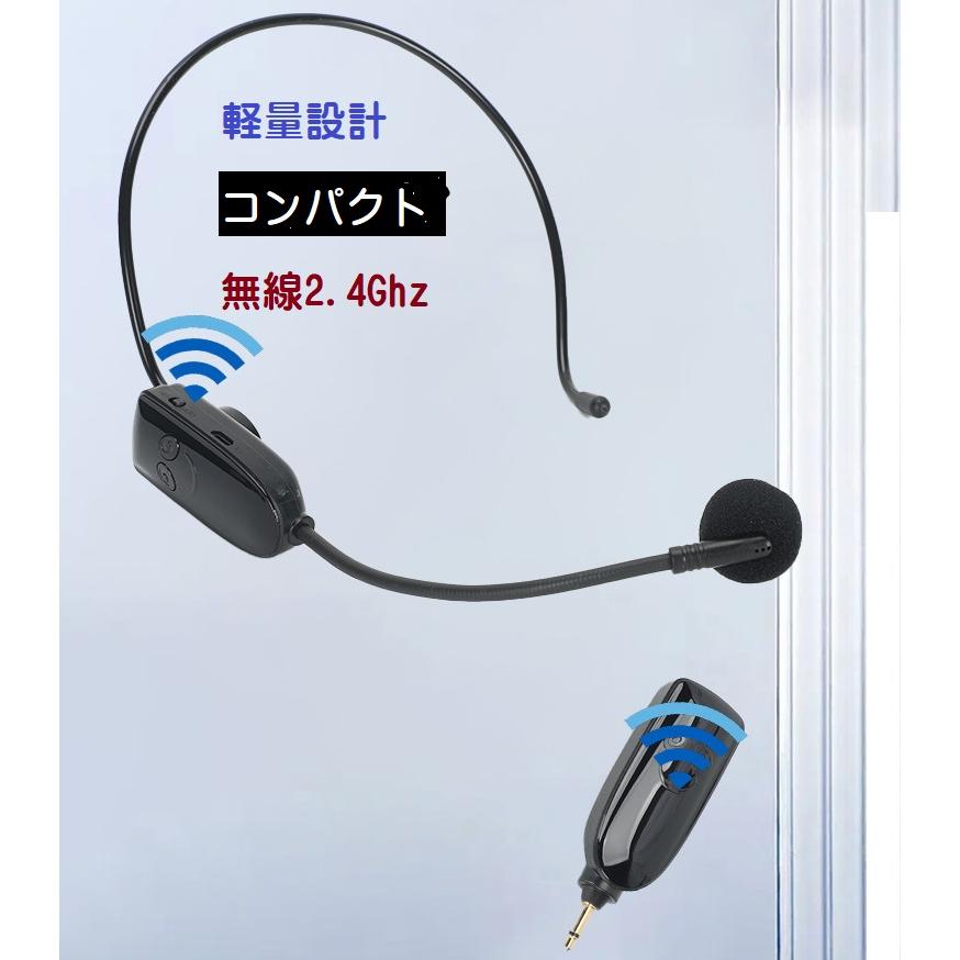 WASABI☆　ハンズフリー拡声器 WASABI☆ハンズフリー拡声器 楽天市場】ハンズフリー 拡声器の通販