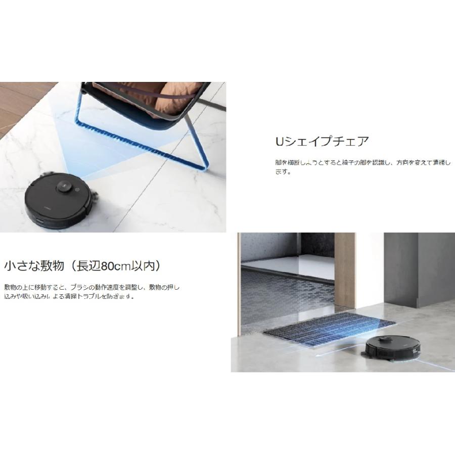 【新品未開封】 DEEBOT OZMO T8 AIVI DBX11-11 Amazon.co.jp: ECOVACS (エコバックス) ロボット掃除機 T8 AIVIｾｯﾄ
