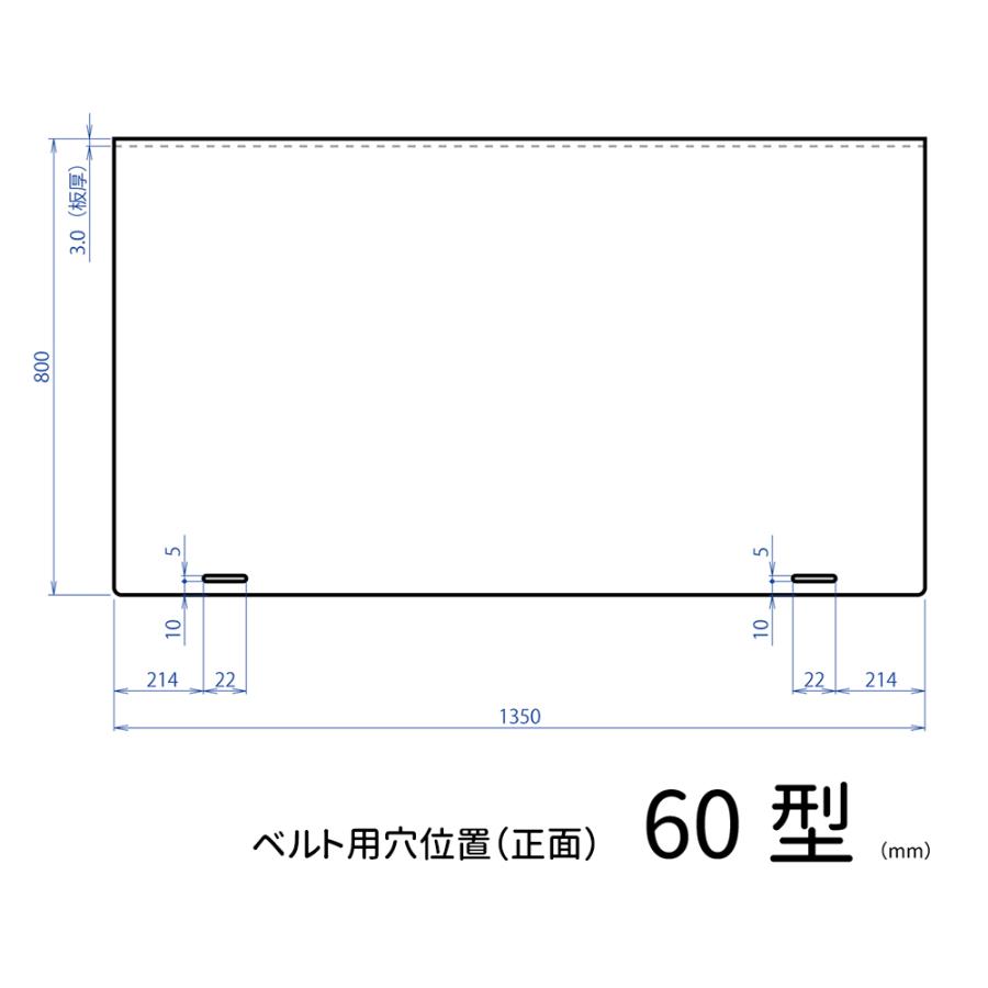 代引不可】液晶テレビ保護パネル ブルーライトカット テレビ 代引不可】液晶テレビ保護パネル ブルーライトカット テレビ
