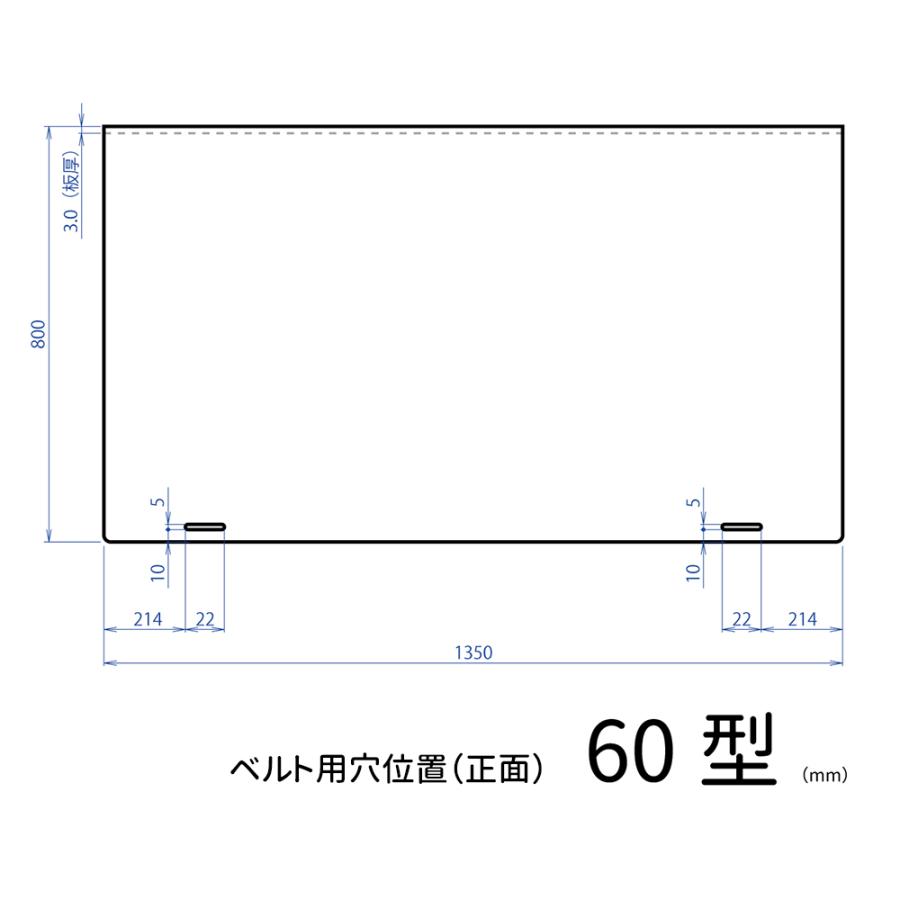 【・代引不可】液晶テレビ保護パネル ブルーライトカット　テレビフィルター 反射軽減タイプ 60型 60インチ　eav-566-60｜darumadenki｜05