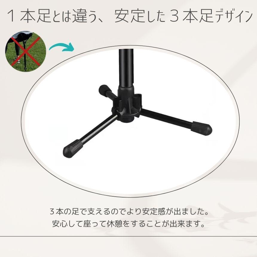 どこでもチェア 超軽量 モバイルチェア 自立式 折り畳み どこでもチェア 超軽量 モバイルチェア 自立式 折り畳み