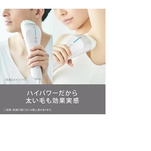 Panasonic（パナソニック） 光エステ スムースエピ SMOOTHEPI ES-WP9A