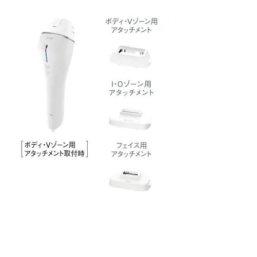 Panasonic（パナソニック） 光エステ スムースエピ SMOOTHEPI ES-WP9A