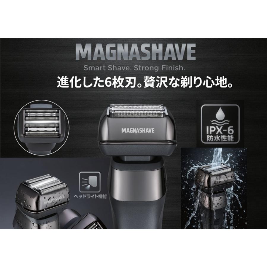 誤発注45個新品　メンズシェーバー　ポータブル　髭剃り Vegetable 6枚刃 シェーバー メンズ 髭剃り USB充電式 フェイス