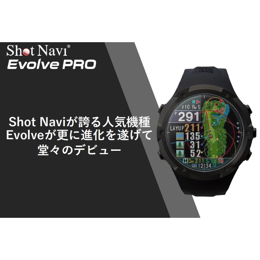 ShotNavi Evolve PRO ショットナビ プロ ブラック 腕時計型GPS