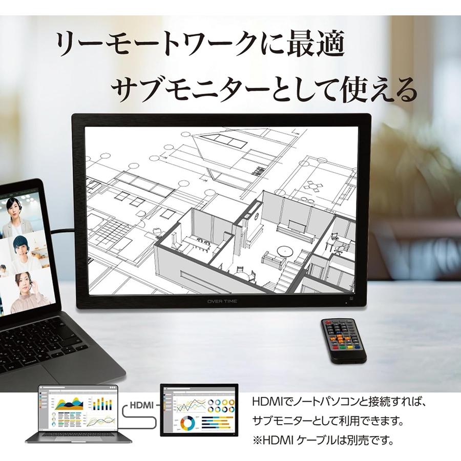 OVERTIME 19インチ 録画機能付き ポータブルテレビ OT-CT190TE 液晶