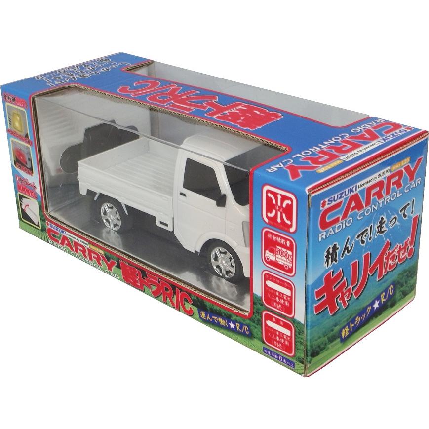 限定特価】軽トラ ラジコン スズキ SUZUKI 正規ライセンス商品